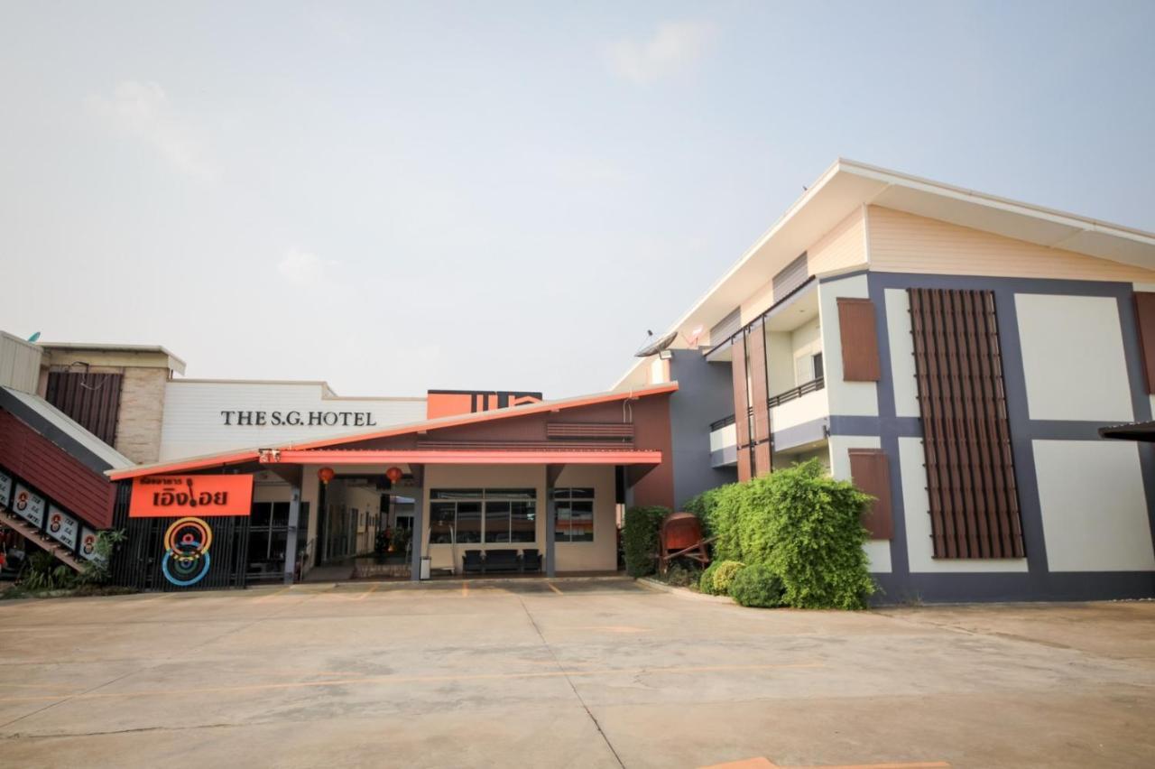 The S.G Hotel Buriram Luaran gambar